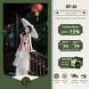 Áo Yếm Gấm Hoa Đào Nếp Lụa Xuân Nhi